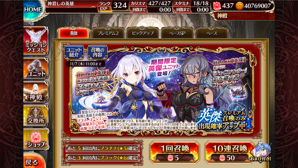 f:id:islaisla:20191101040350p:image
