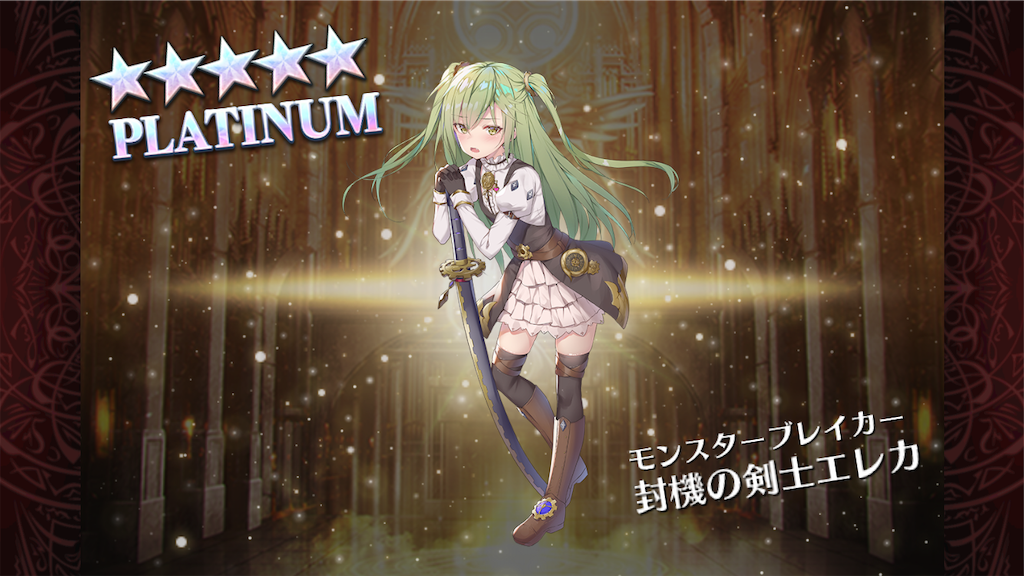 f:id:islaisla:20191101040357p:image