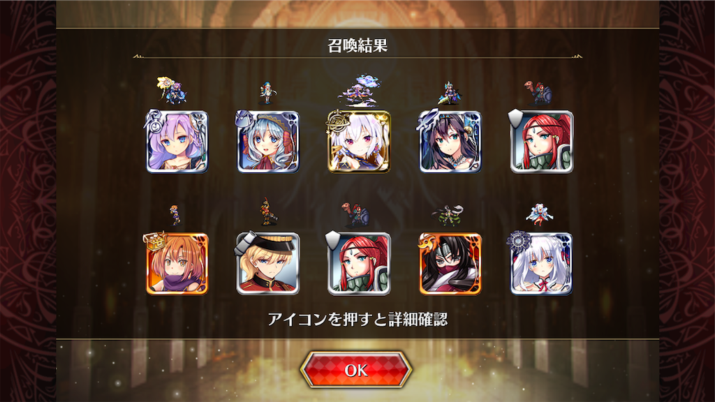 f:id:islaisla:20191101040411p:image