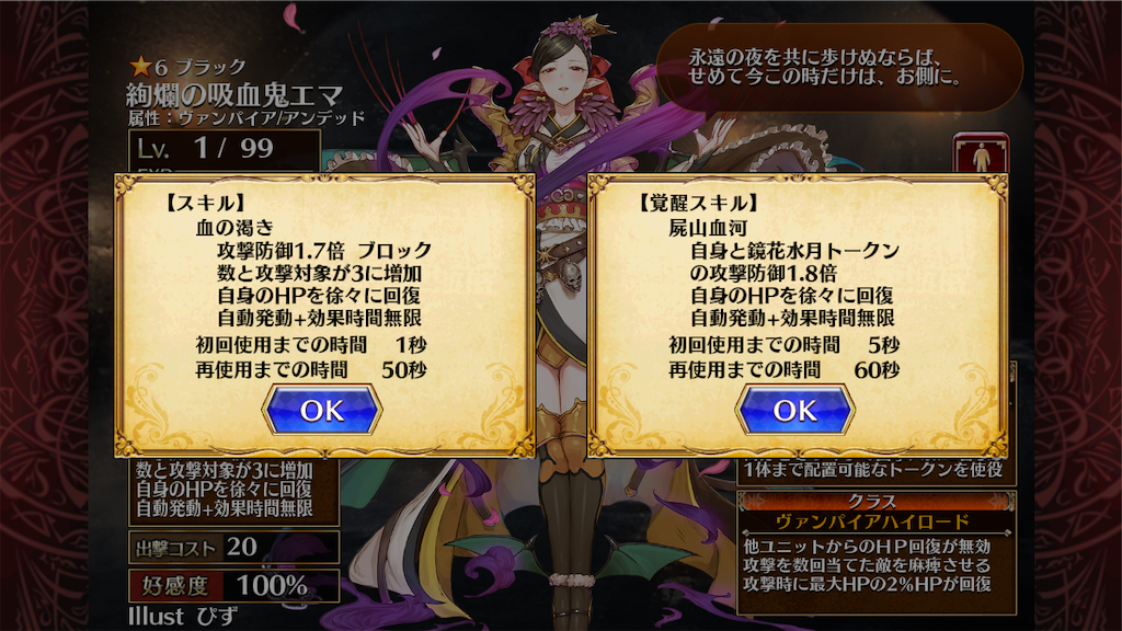 f:id:islaisla:20191108034029p:image