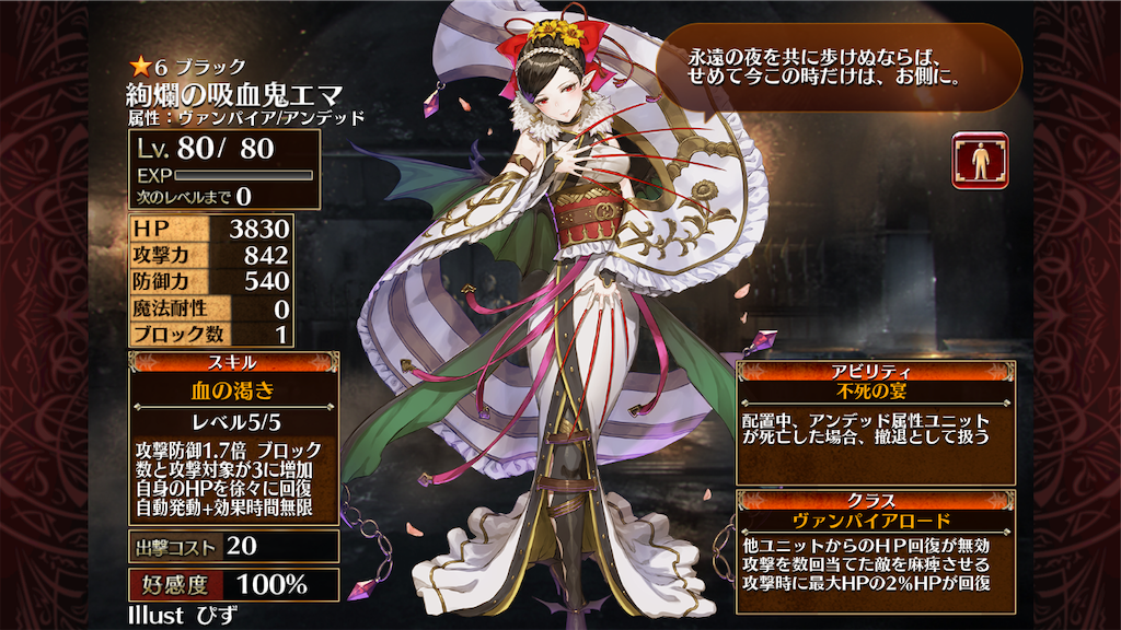 f:id:islaisla:20191108034036p:image