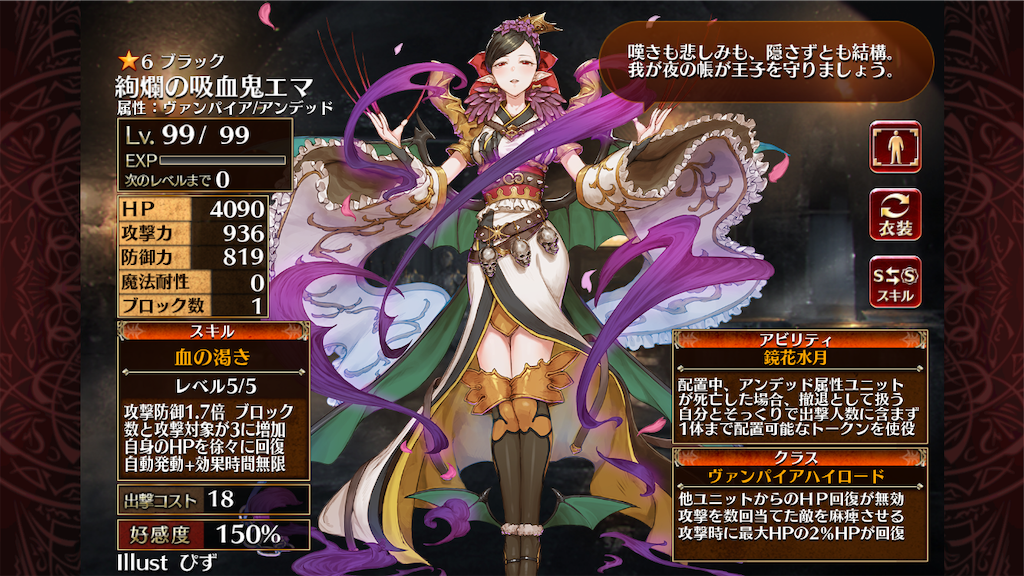 f:id:islaisla:20191108034812p:image