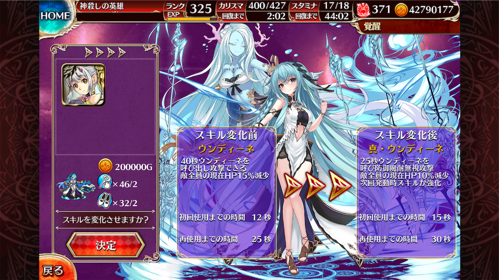 f:id:islaisla:20191111233731p:image