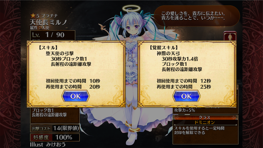 f:id:islaisla:20191112022626p:image