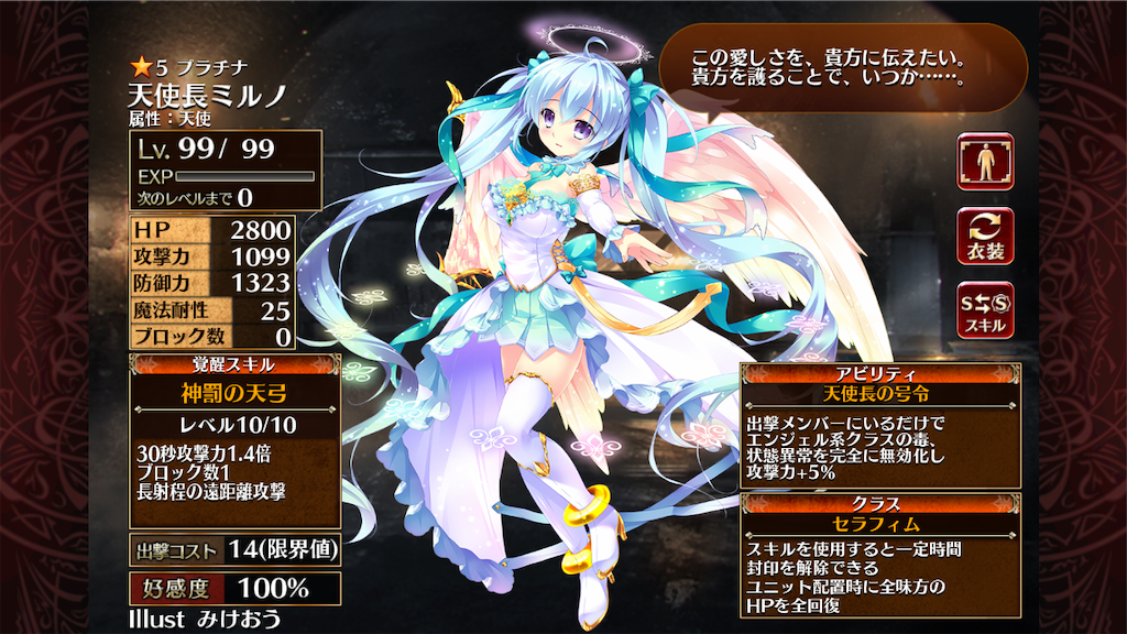 f:id:islaisla:20191113142740p:image