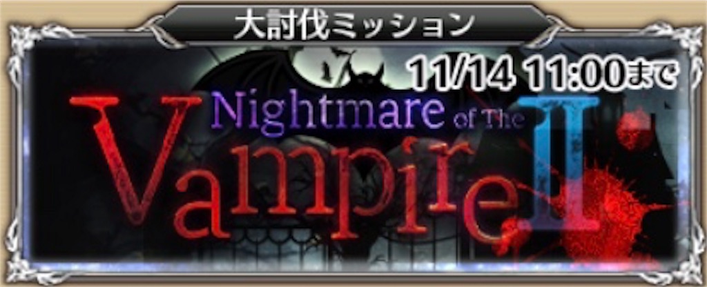 f:id:islaisla:20191115032408j:image f:id:islaisla:20191115032408j:image