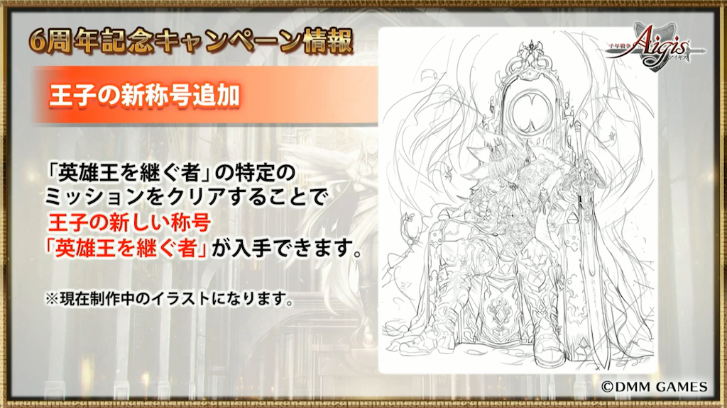 f:id:islaisla:20191118155759p:image