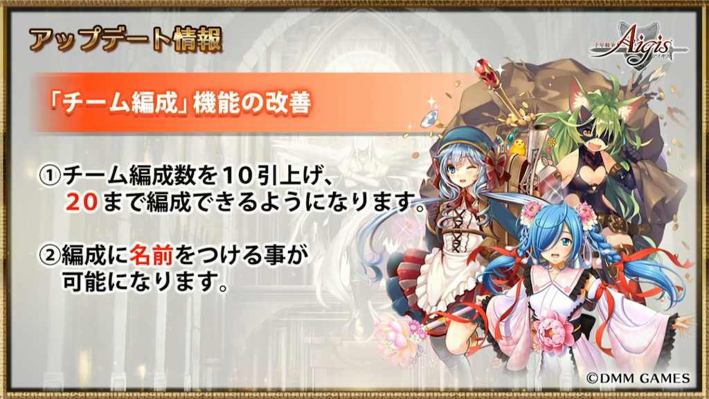 f:id:islaisla:20191118155814p:image