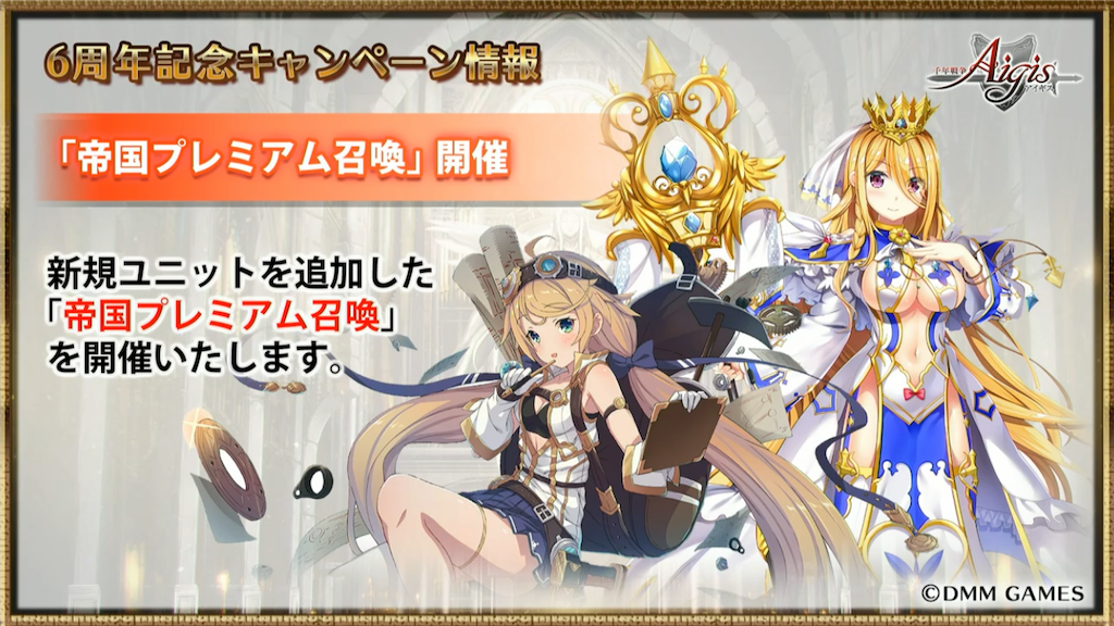 f:id:islaisla:20191118155820p:image