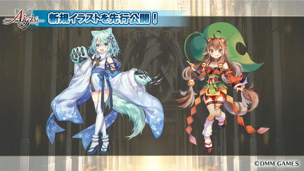 f:id:islaisla:20191118155837p:image
