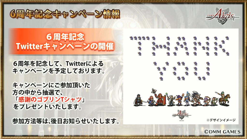 f:id:islaisla:20191118155842p:image