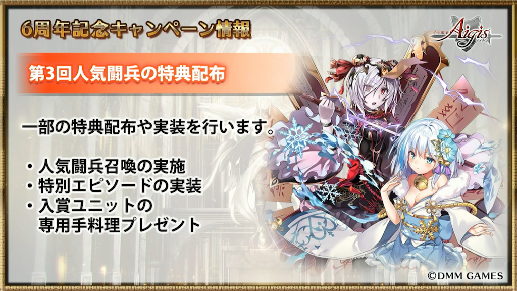 f:id:islaisla:20191118155852p:image