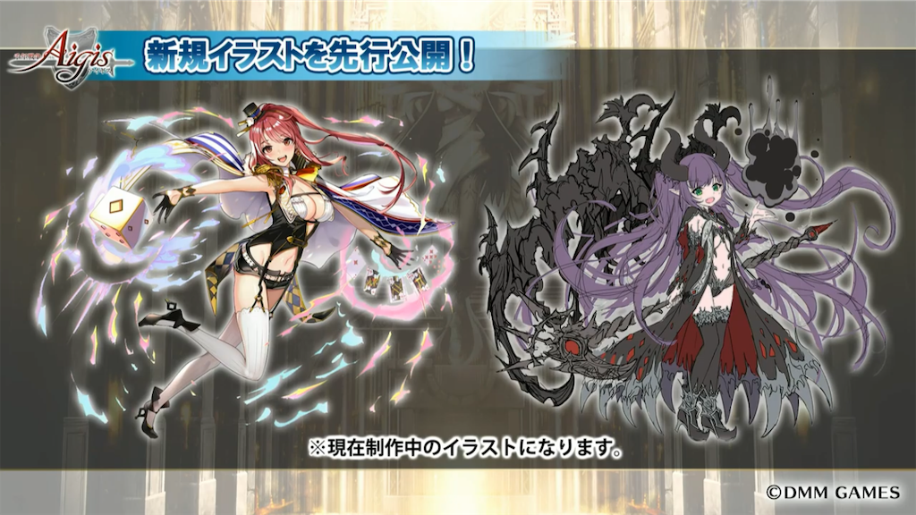 f:id:islaisla:20191118155919p:image