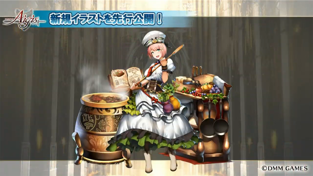 f:id:islaisla:20191118155925p:image