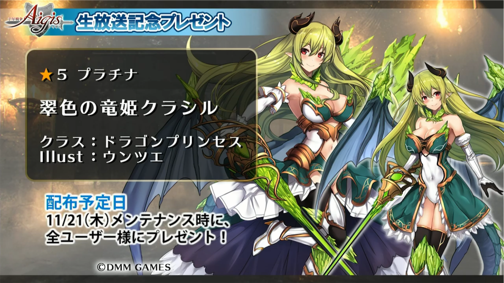 f:id:islaisla:20191118155947p:image