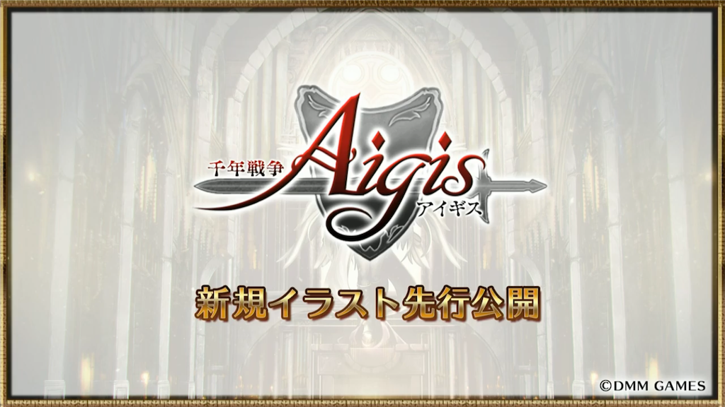 f:id:islaisla:20191118155953p:image
