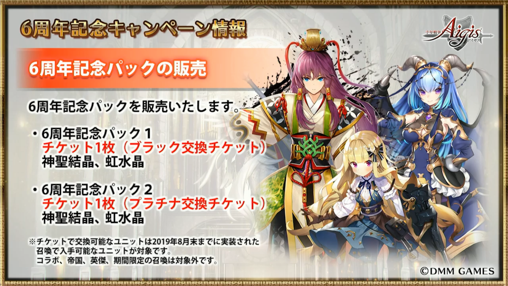 f:id:islaisla:20191118160003p:image
