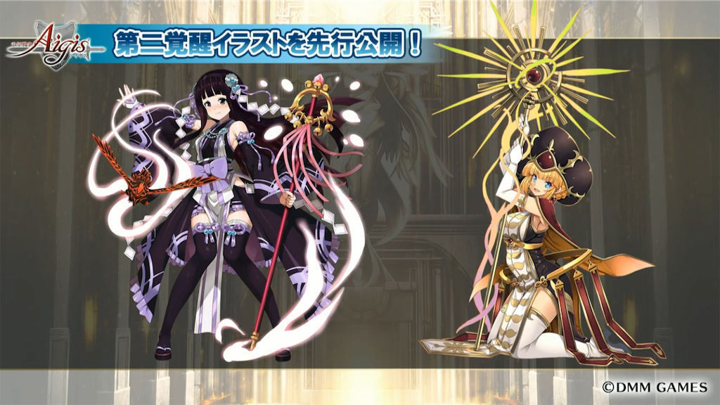 f:id:islaisla:20191118160107p:image