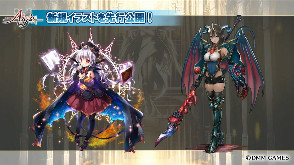 f:id:islaisla:20191118160150p:image