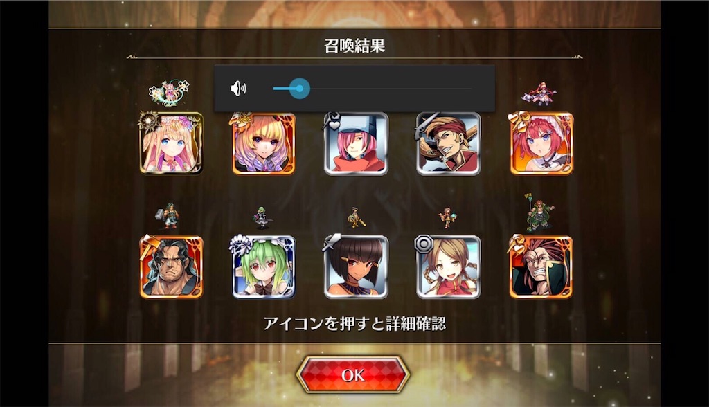 f:id:islaisla:20191203034427j:image f:id:islaisla:20191203034427j:image