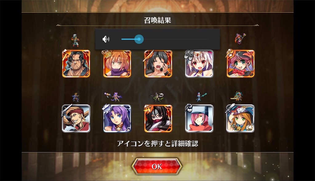 f:id:islaisla:20191203034434j:image f:id:islaisla:20191203034434j:image