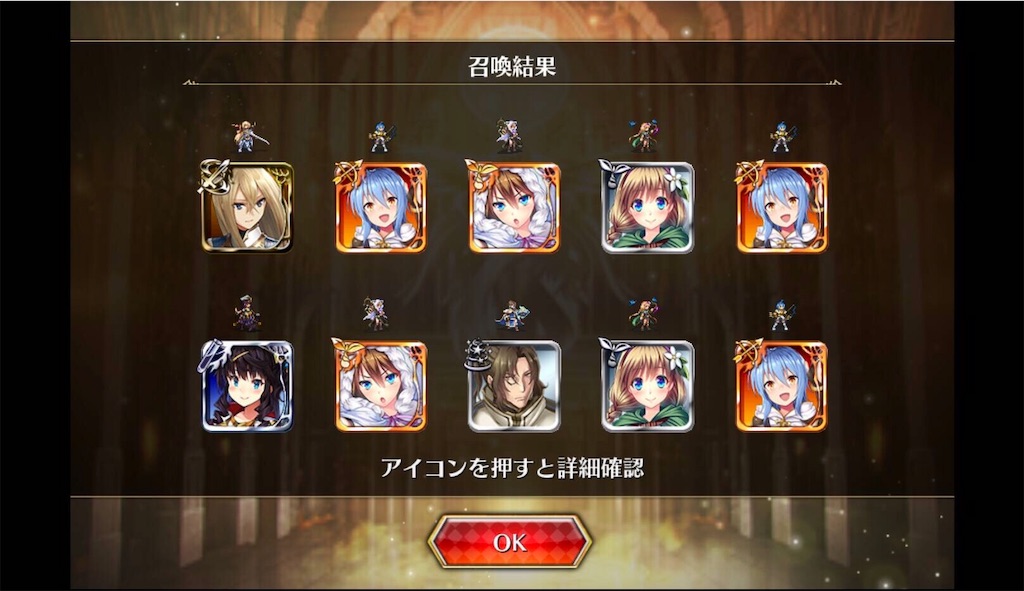 f:id:islaisla:20191203034718j:image f:id:islaisla:20191203034718j:image
