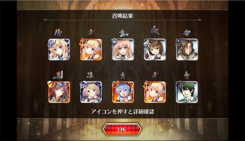 f:id:islaisla:20191203034730j:image f:id:islaisla:20191203034730j:image
