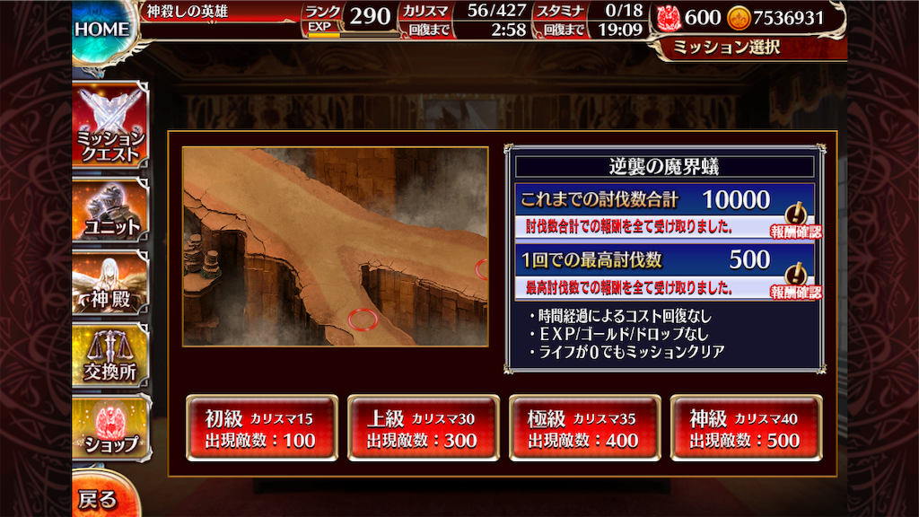 f:id:islaisla:20191212022122p:image