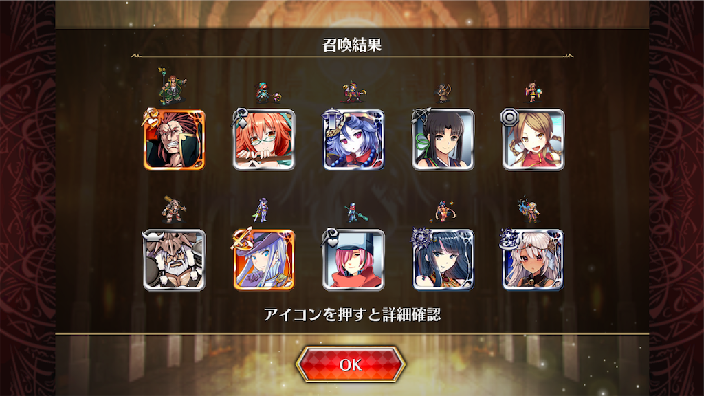 f:id:islaisla:20191212153731p:image f:id:islaisla:20191212153731p:image