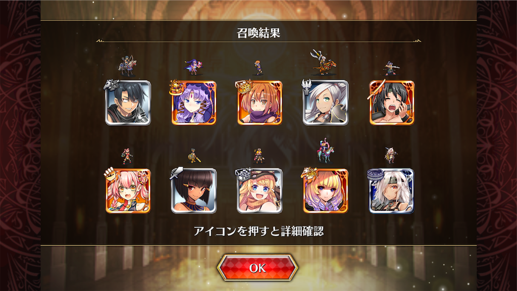 f:id:islaisla:20191212153737p:image f:id:islaisla:20191212153737p:image