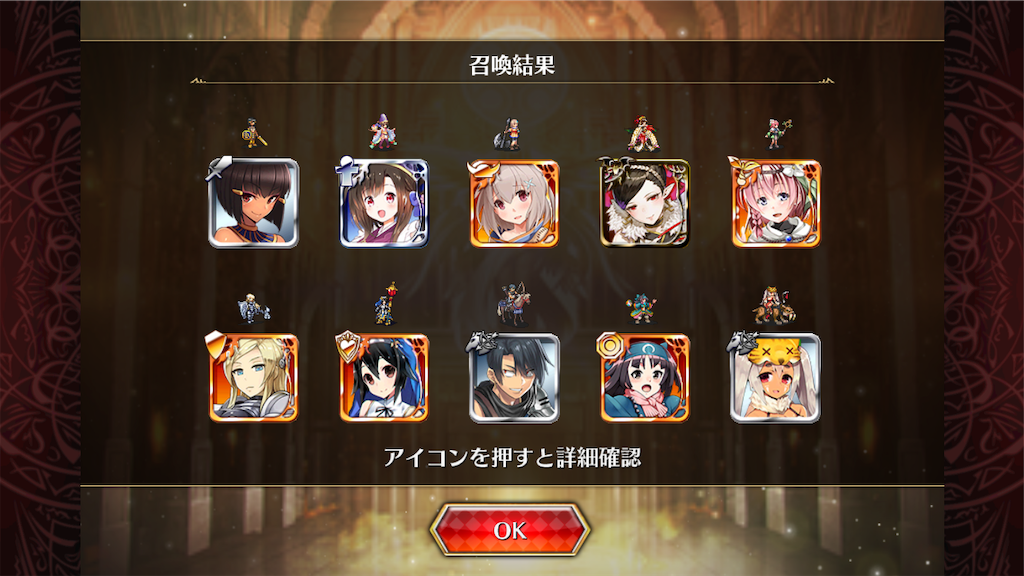 f:id:islaisla:20191212153743p:image f:id:islaisla:20191212153743p:image