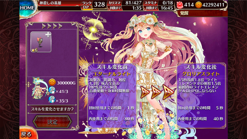 f:id:islaisla:20191215040417p:image