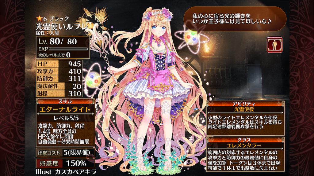 f:id:islaisla:20191215040429p:image