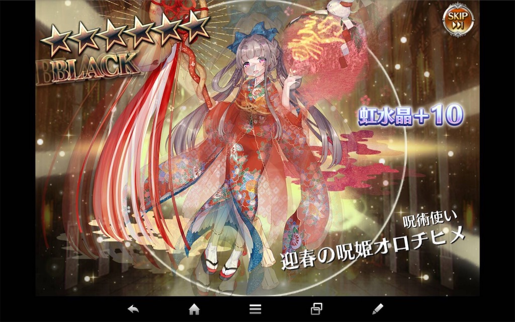 f:id:islaisla:20200102060706j:image