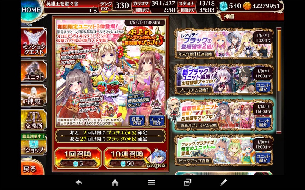 f:id:islaisla:20200102060709j:image