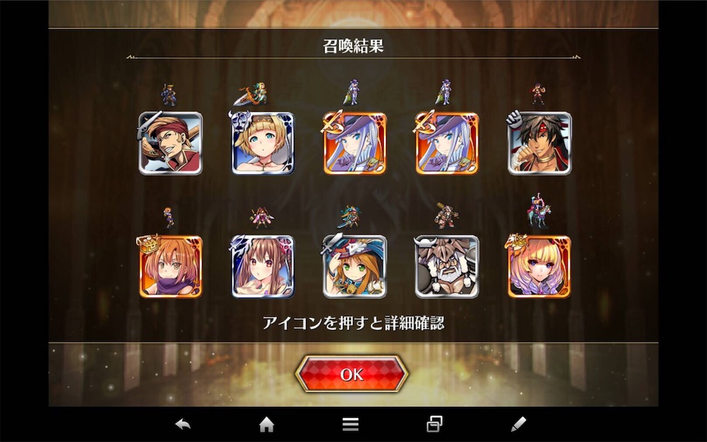 f:id:islaisla:20200102060713j:image