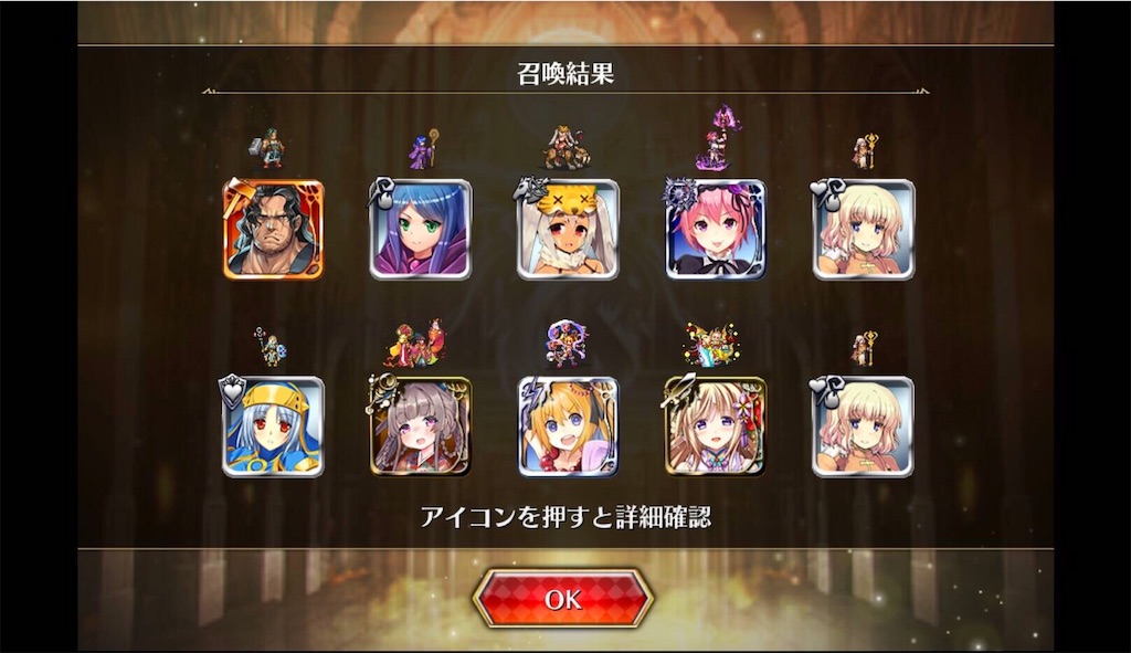 f:id:islaisla:20200102060722j:image