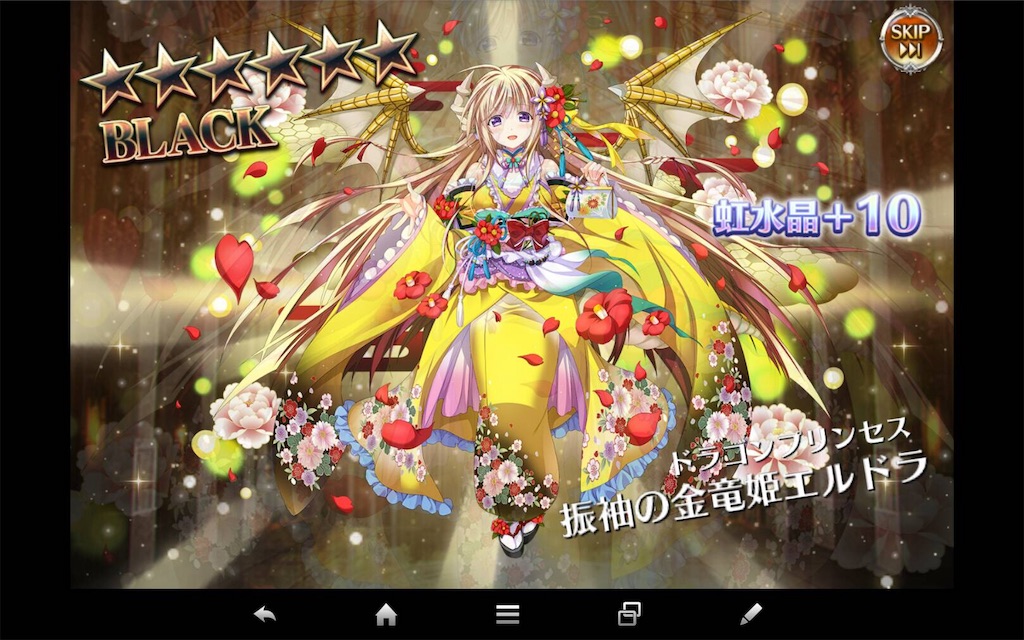 f:id:islaisla:20200102060725j:image