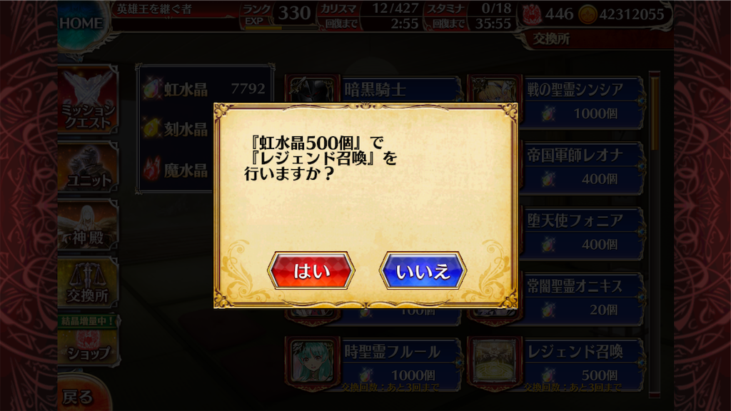 f:id:islaisla:20200104090526p:image