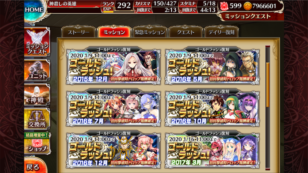 f:id:islaisla:20200106111229p:image
