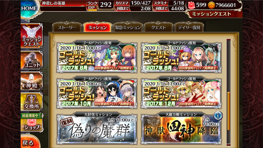 f:id:islaisla:20200106111235p:image