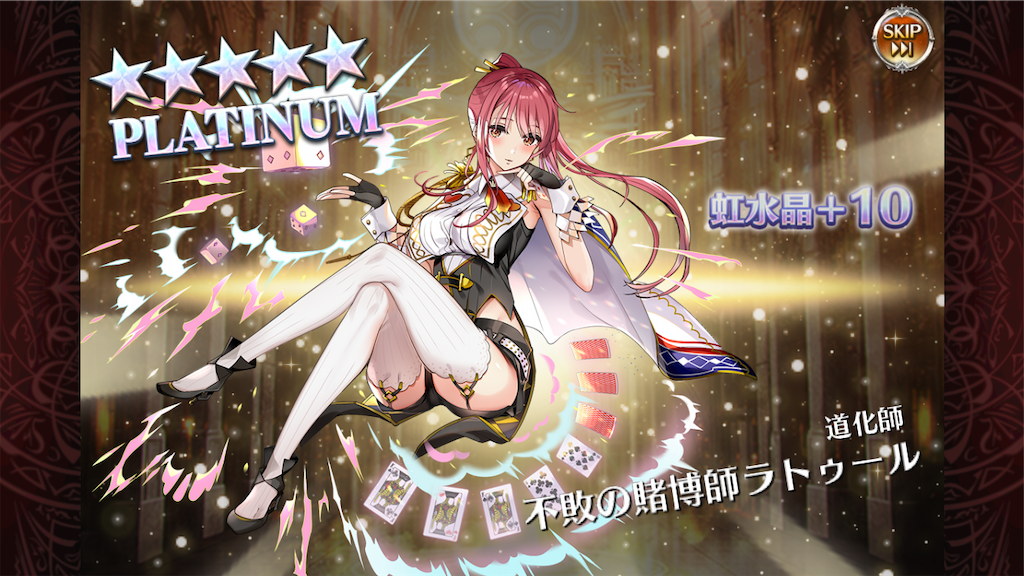 f:id:islaisla:20200109183438p:image