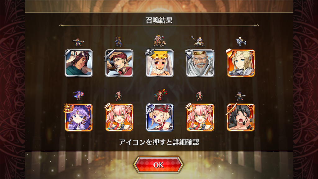 f:id:islaisla:20200109183456p:image