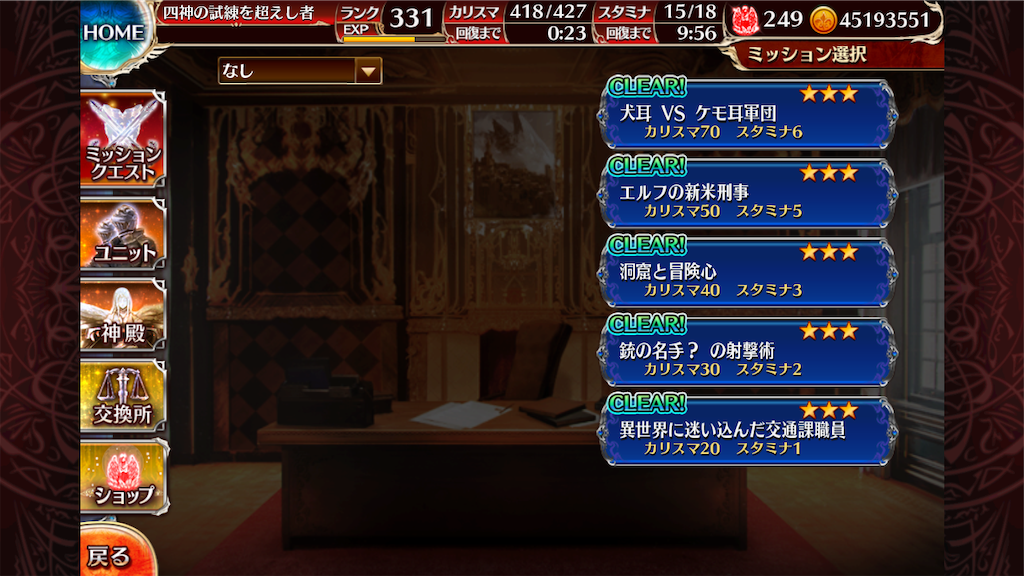 f:id:islaisla:20200123142541p:image f:id:islaisla:20200123142541p:image