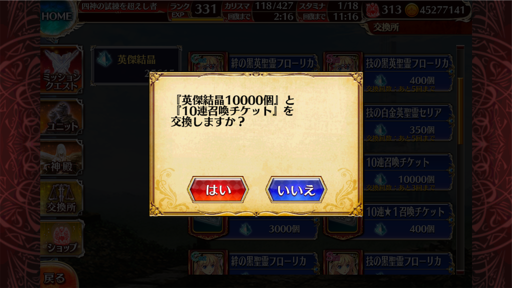 f:id:islaisla:20200128061745p:image