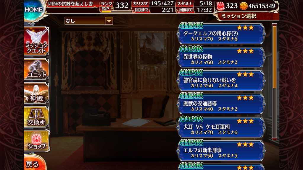 f:id:islaisla:20200130143736p:image