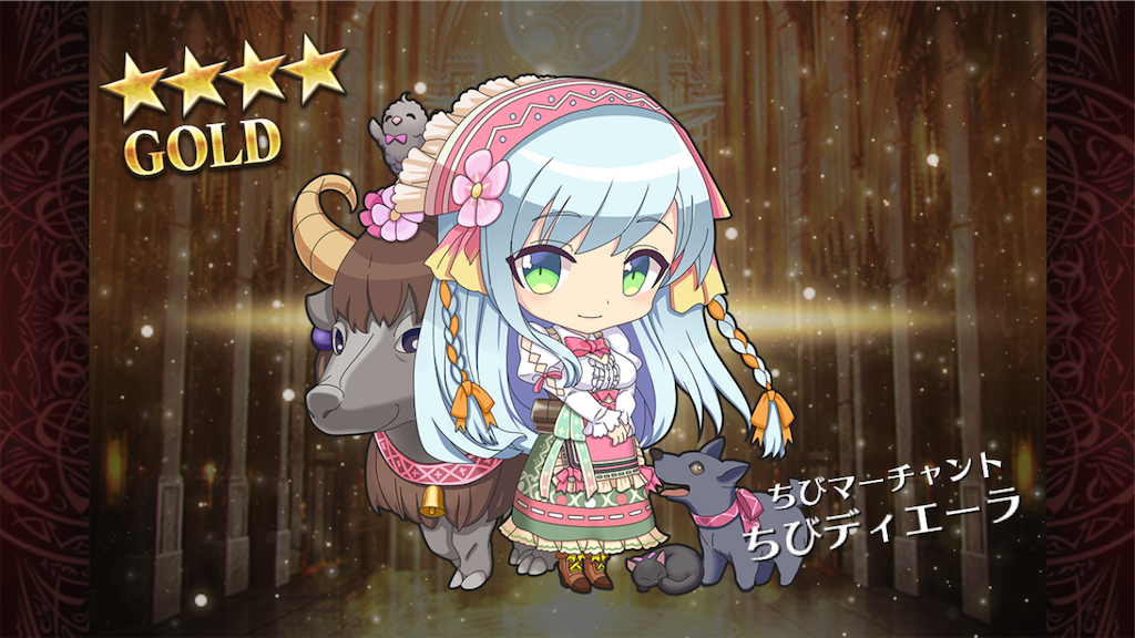 f:id:islaisla:20200223173550p:image