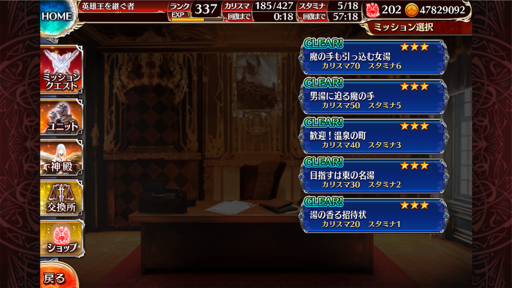 f:id:islaisla:20200319124243p:image