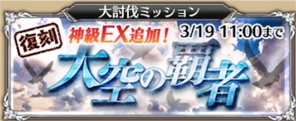 f:id:islaisla:20200321013816j:image f:id:islaisla:20200321013816j:image