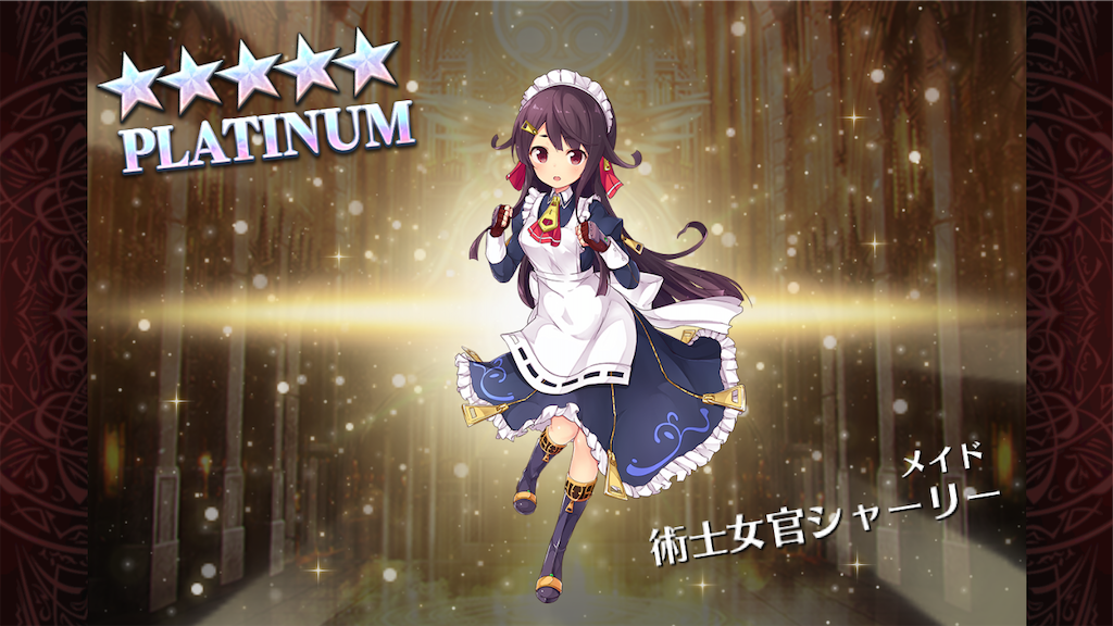 f:id:islaisla:20200401161015p:image